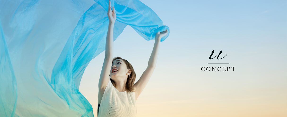 uトップ画像あしたの美しさをあなたに